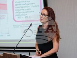 Снимка: МОСВ