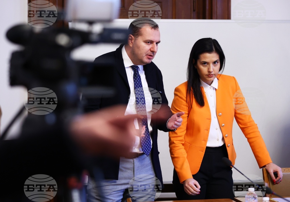Парламент - комисия - меморандум