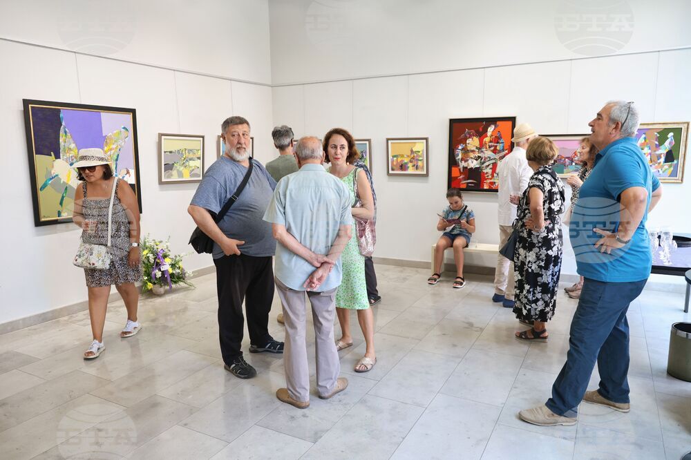 Бургас - Васил Стоев - изложба живопис