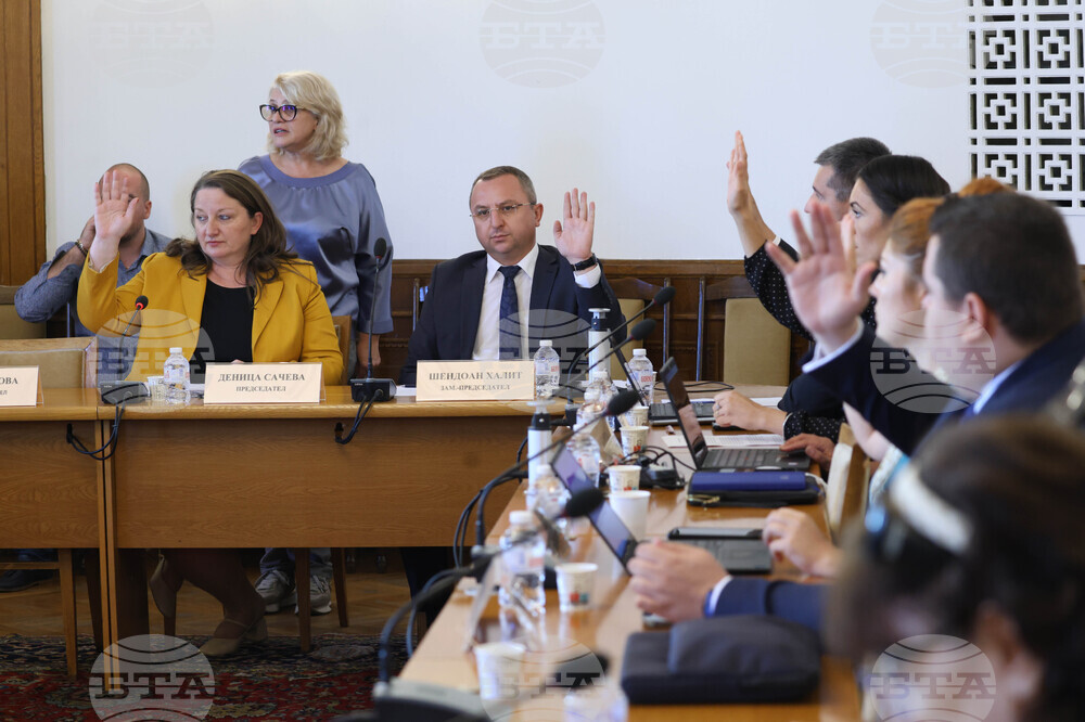 Народно събрание  - Комисия по труда и социалната политика - заседание