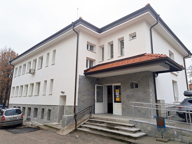 Община Банско с обновена поликлиника