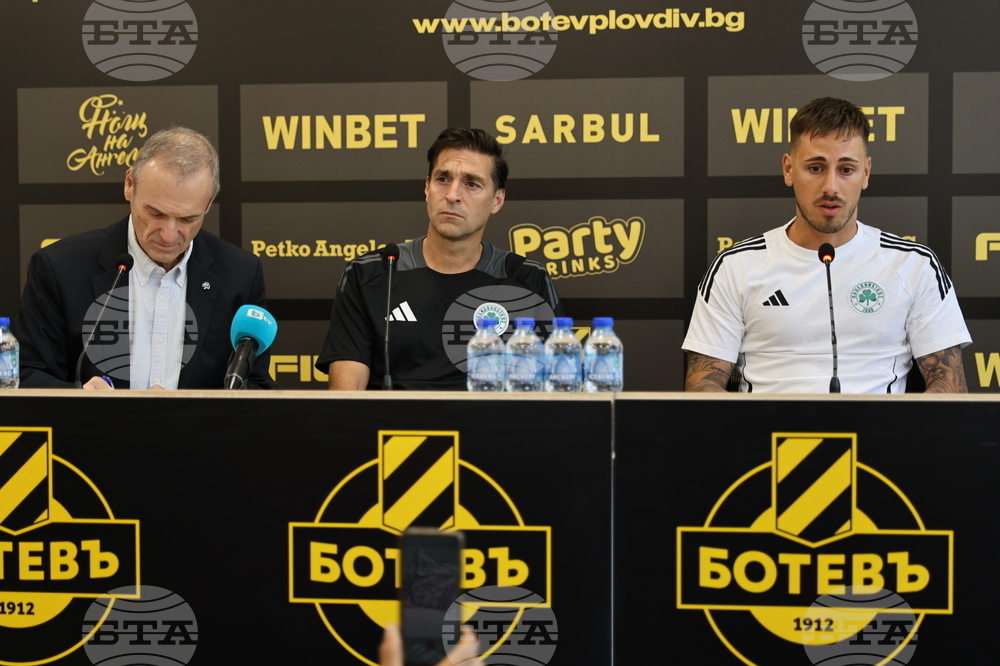 Пловдив - футбол - ФК "Панатинайкос" - пресконференция