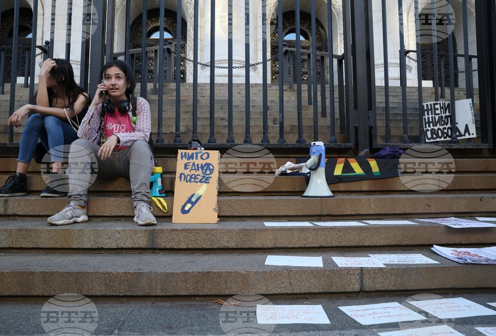 "Нито една повече" - протест срещу насилието над жени
