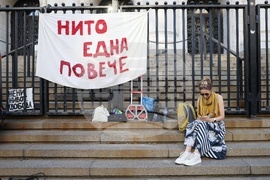 "Нито една повече" - протест срещу насилието над жени