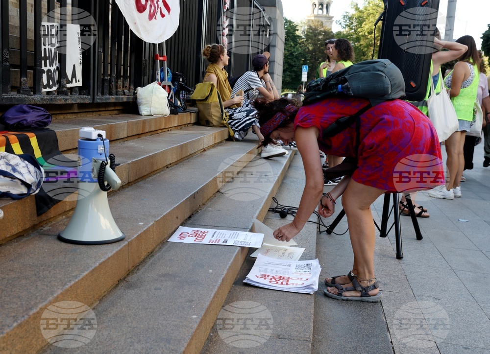 "Нито една повече" - протест срещу насилието над жени