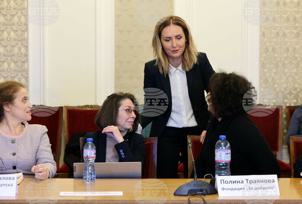 Народно събрание - детска болница - консултативна среща