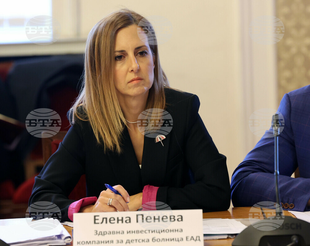 Народно събрание - детска болница - консултативна среща - Елена Пенева