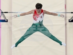 Paris Olympics Artistic Gymnastics