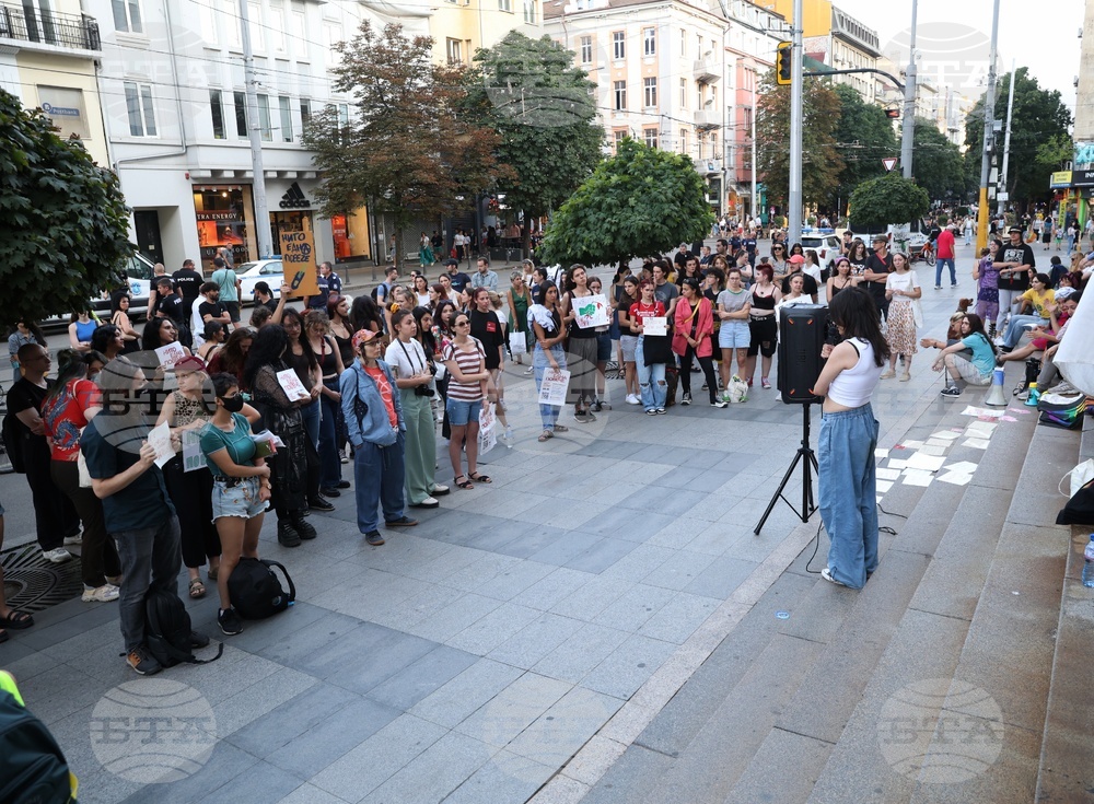 "Нито една повече" - протест срещу насилието над жени