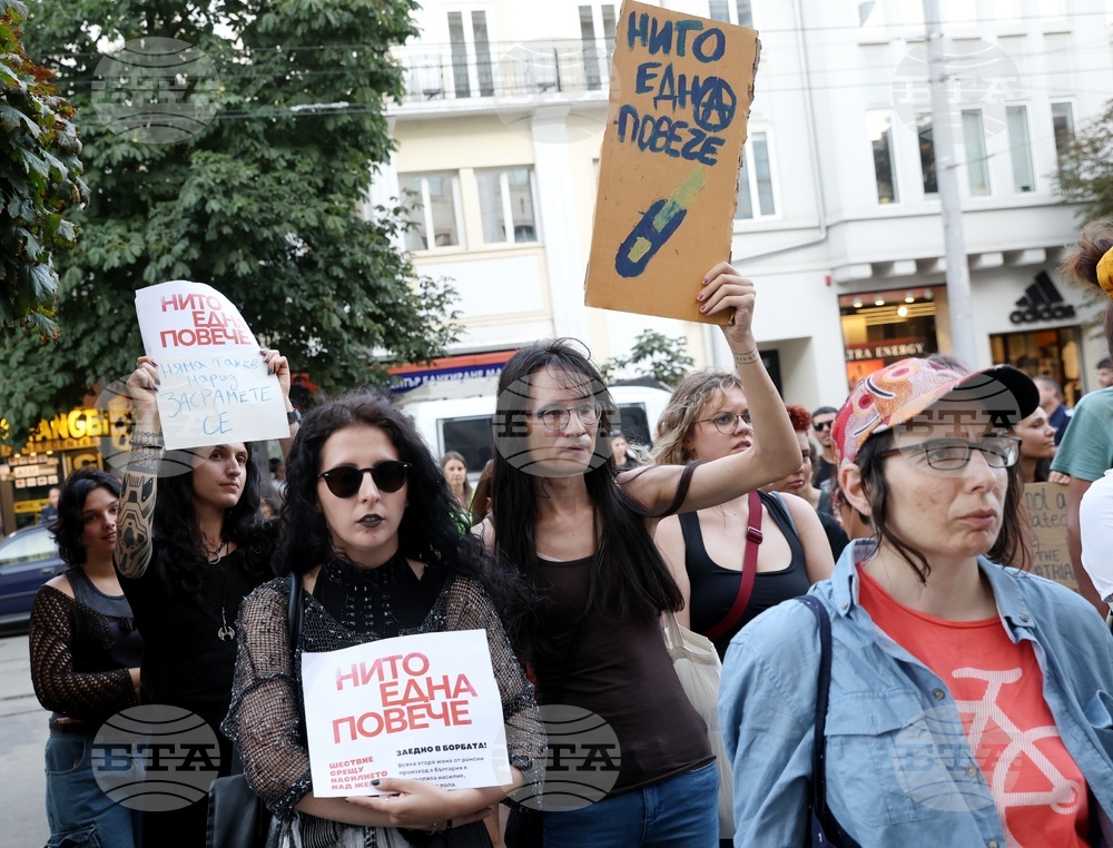 "Нито една повече" - протест срещу насилието над жени