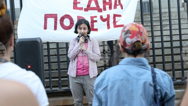 Bulgarian Fund for Women Launches Campaign in Support of Domestic Violence Victims