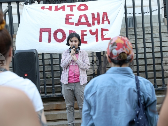 Bulgarian Fund for Women Launches Campaign in Support of Domestic Violence Victims