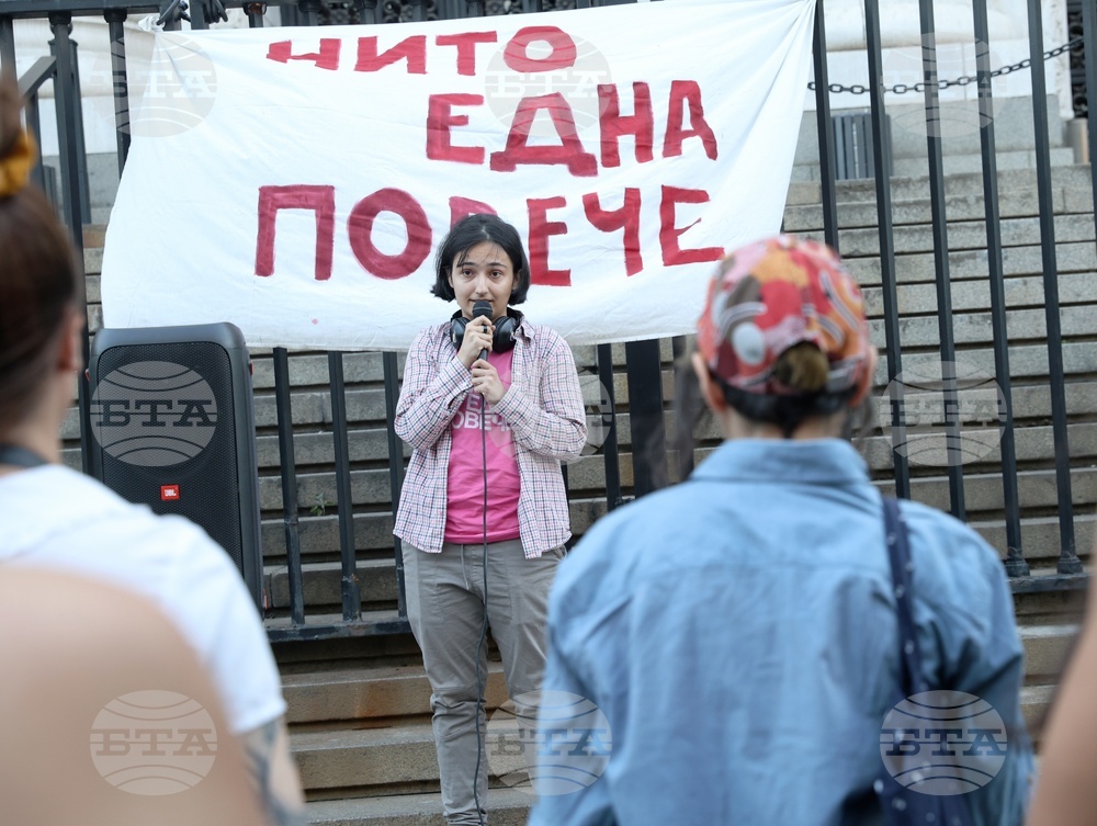 "Нито една повече" - протест срещу насилието над жени