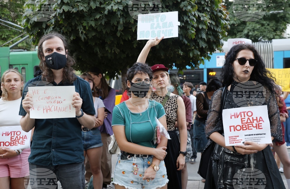 "Нито една повече" - протест срещу насилието над жени