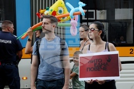 "Нито една повече" - протест срещу насилието над жени