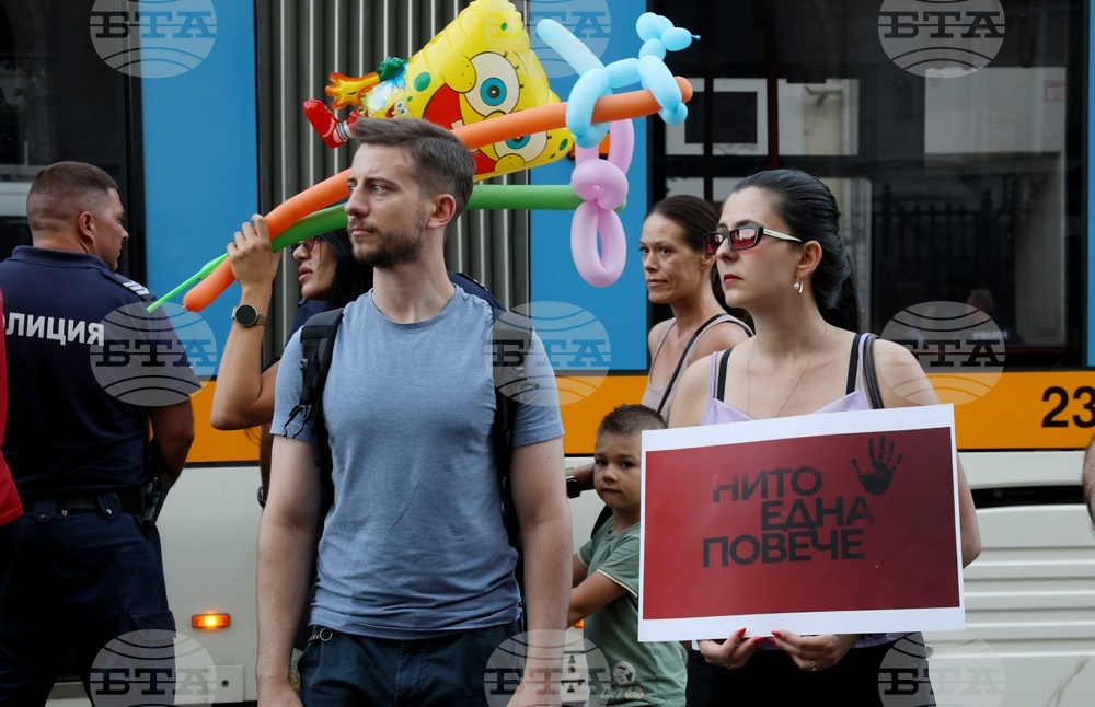 "Нито една повече" - протест срещу насилието над жени