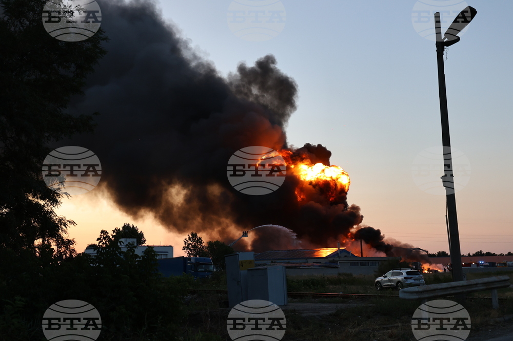 Село Царацово - предприятие за преработка на отпадъци - пожар