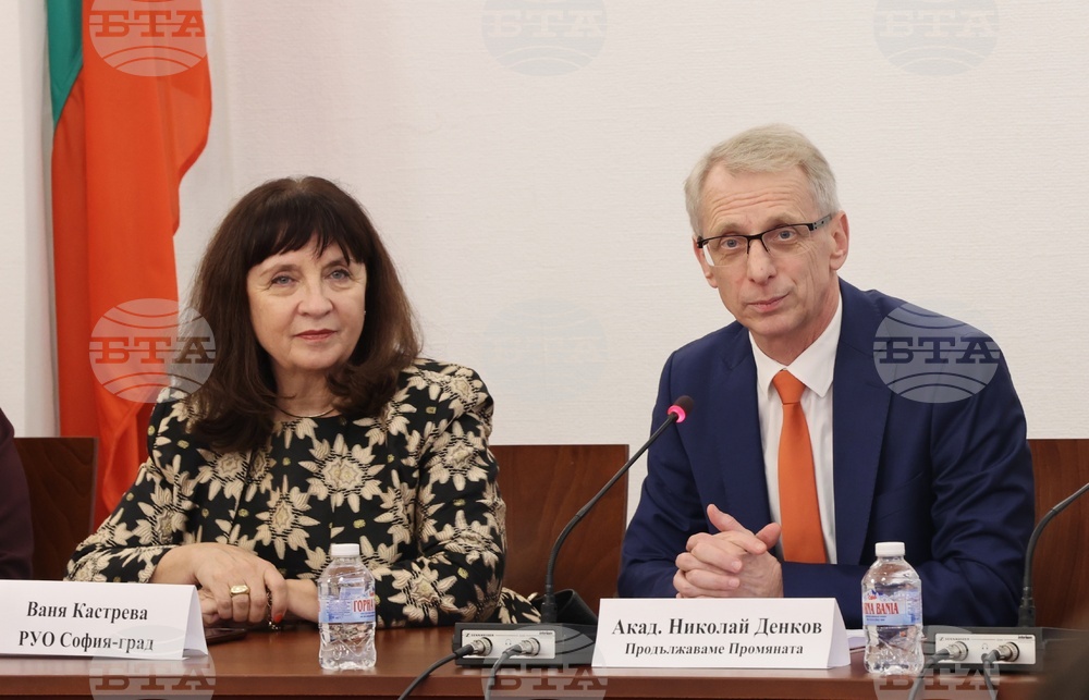 Народно събрание - Продължаваме Промяната - ученици - среща