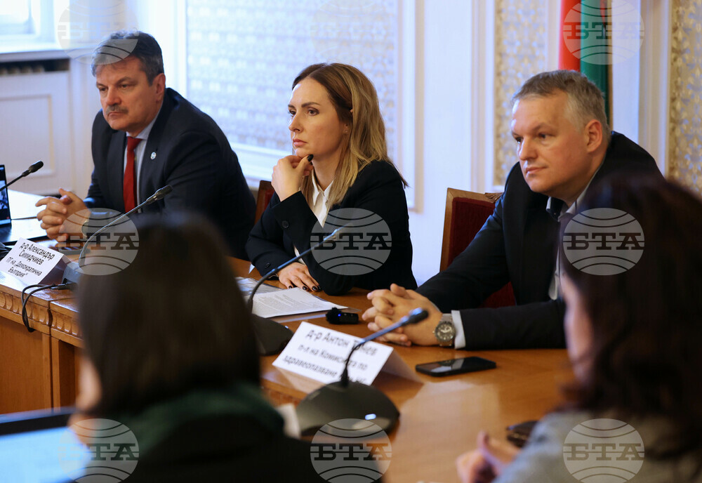 Народно събрание - детска болница - консултативна среща