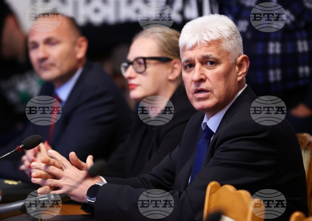 Парламент - комисия - меморандум