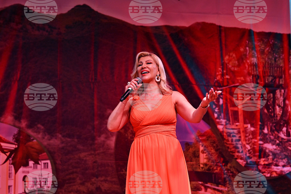 Вършец - празник - концерт