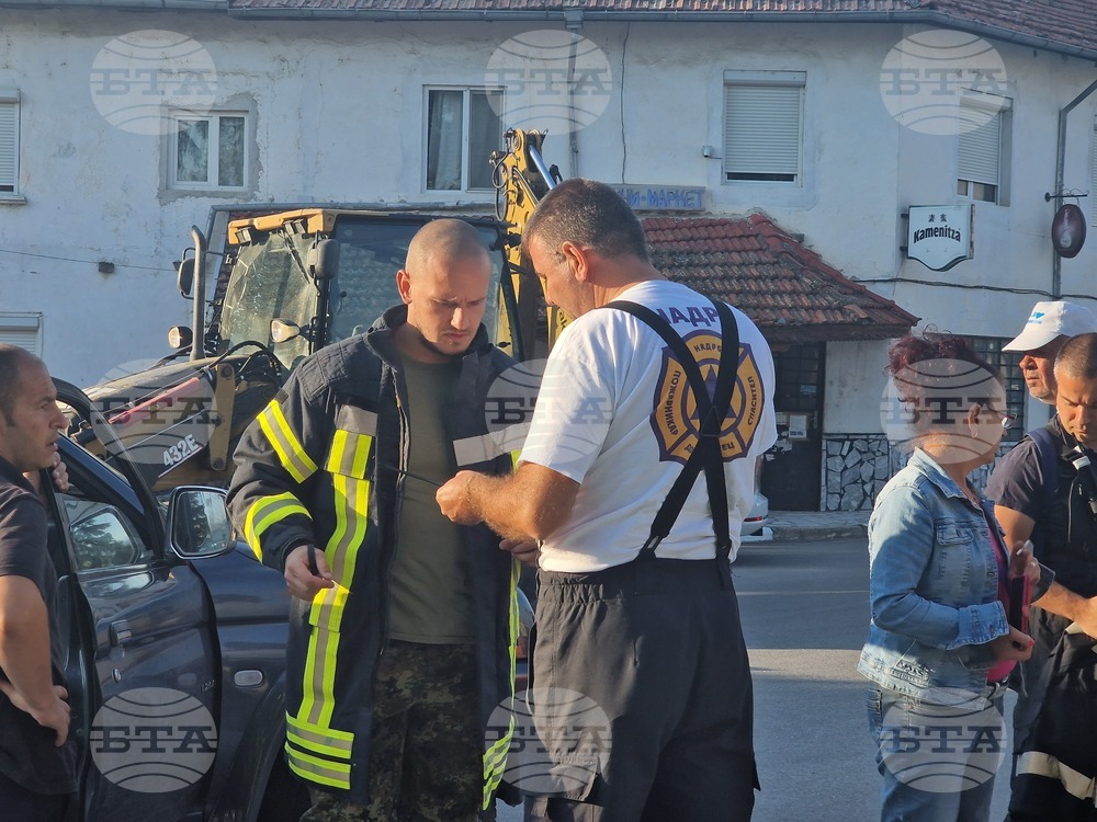 Село Струмяни - пожар