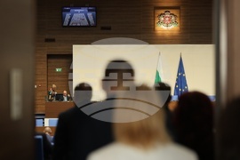 Народно събрание - заседание