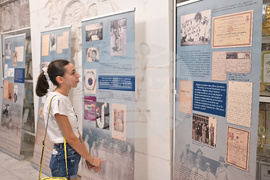 Вършец - Димитър Димов - изложба