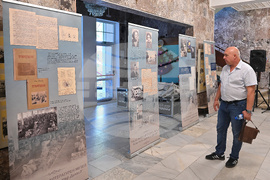 Вършец - Димитър Димов - изложба