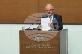 Народно събрание - заседание