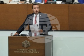 Народно събрание - заседание