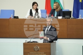 Народно събрание - заседание