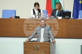 Народно събрание - заседание