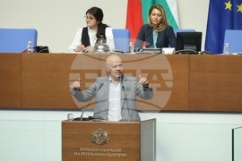 Народно събрание - заседание