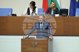 Народно събрание - заседание