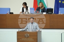 Народно събрание - заседание