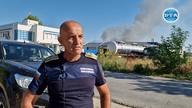 Няма опасност от замърсяване на въздуха в село Царацово след пожара в предприятие за преработка на отпадъци