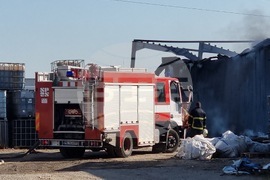 Пловдив - Царацово - пожар