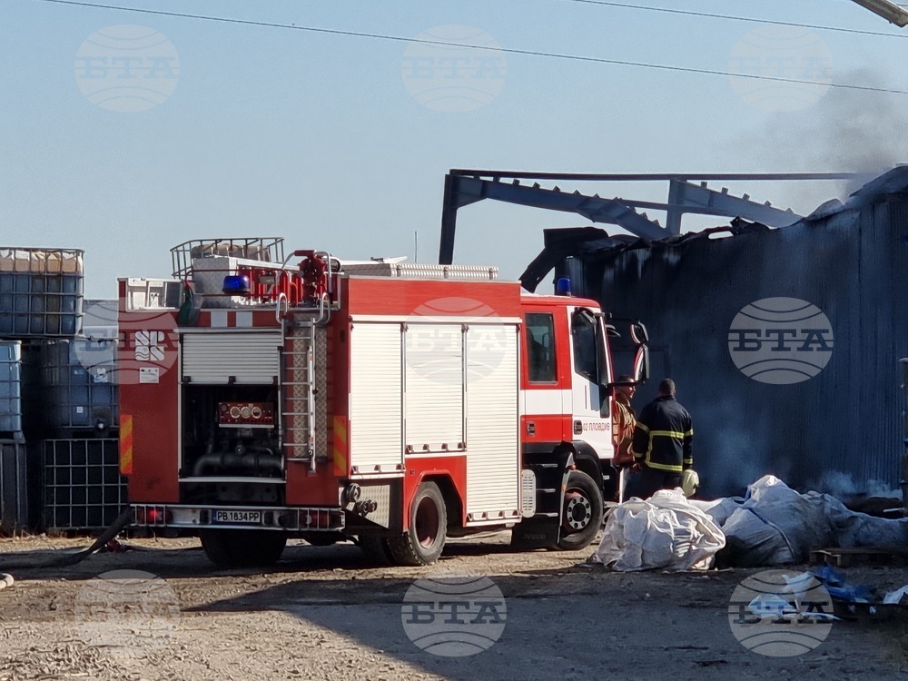 Air Quality within Norm after Fire at Waste Processing Plant near Plovdiv