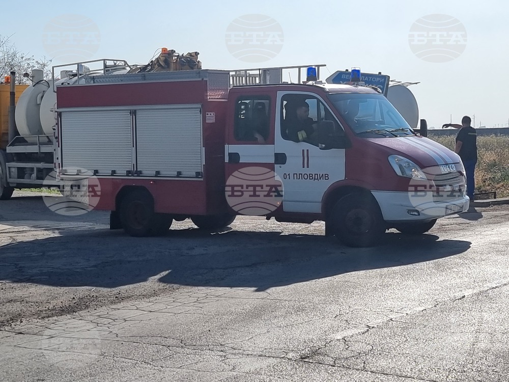 Пловдив - Царацово - пожар