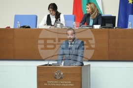 Народно събрание - заседание