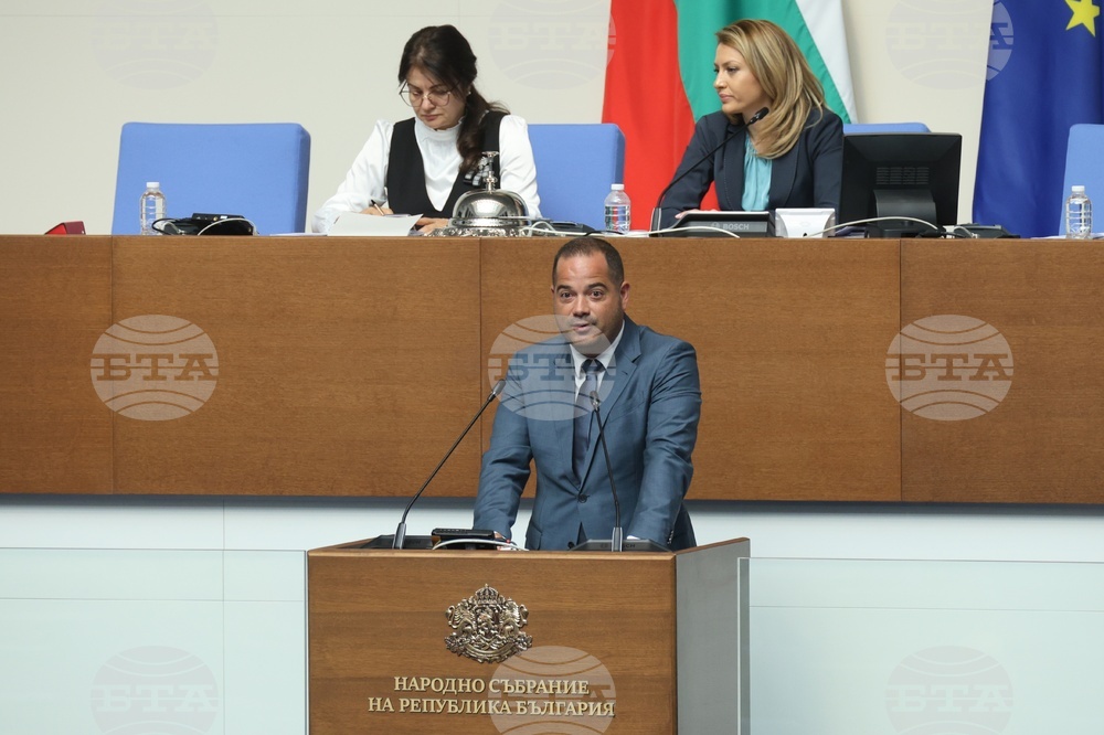 Two Members of Drug Smuggling Ring Probably Aided Homecoming of Bulgaria's "Cocaine King"