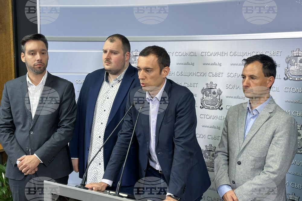 Столична община - Васил Терзиев - брифинг