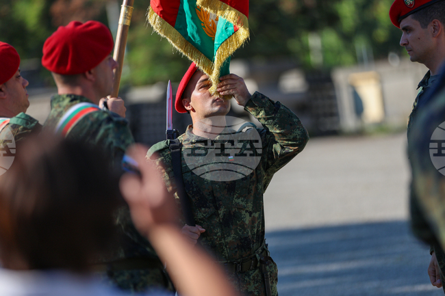 Благоевград - Трето бригадно командване - военна клетва