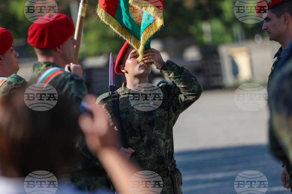 Благоевград - Трето бригадно командване - военна клетва