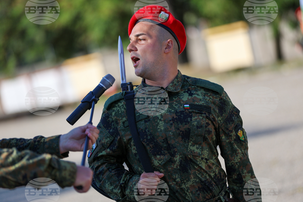 Благоевград - Трето бригадно командване - военна клетва