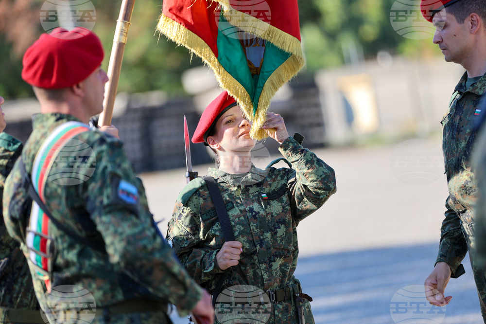 Благоевград - Трето бригадно командване - военна клетва