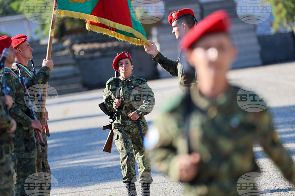 Благоевград - Трето бригадно командване - военна клетва