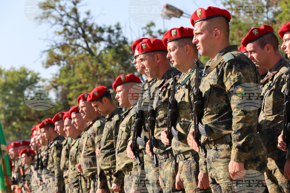 Благоевград - Трето бригадно командване - военна клетва