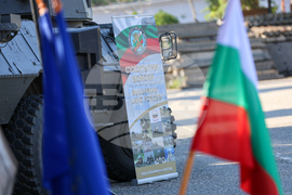 Благоевград - Трето бригадно командване - военна клетва